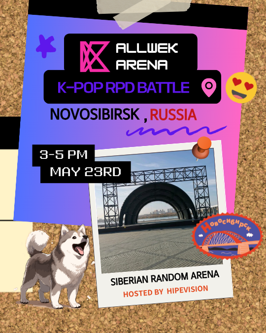Siberian Random Arena from HVN and Allwek
