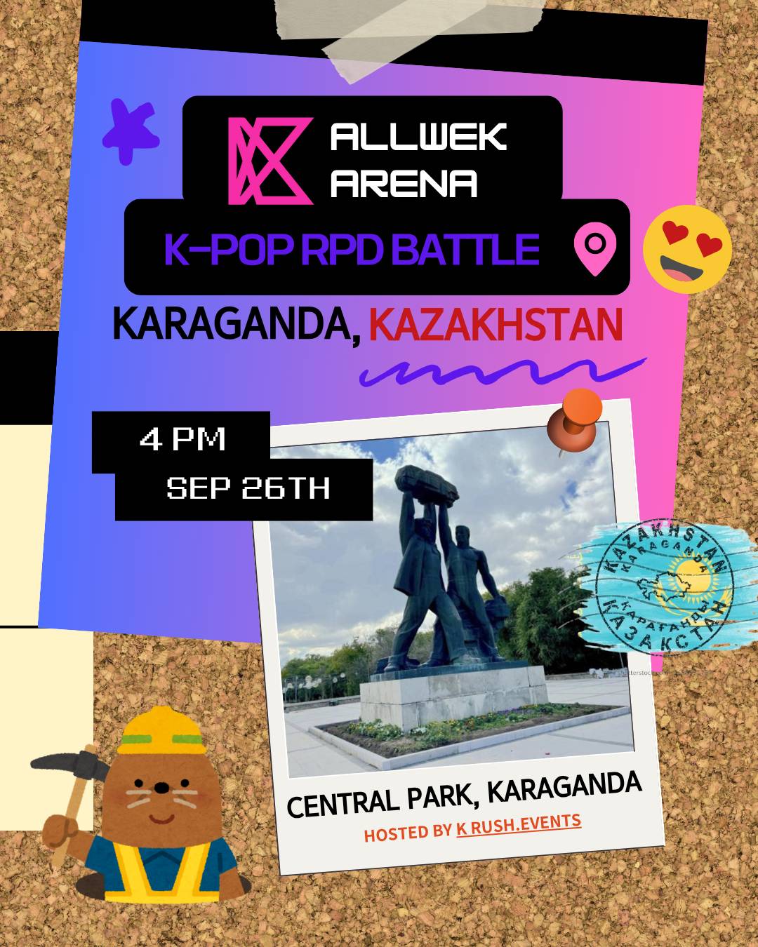 Karaganda RPD & Dance Battle #3